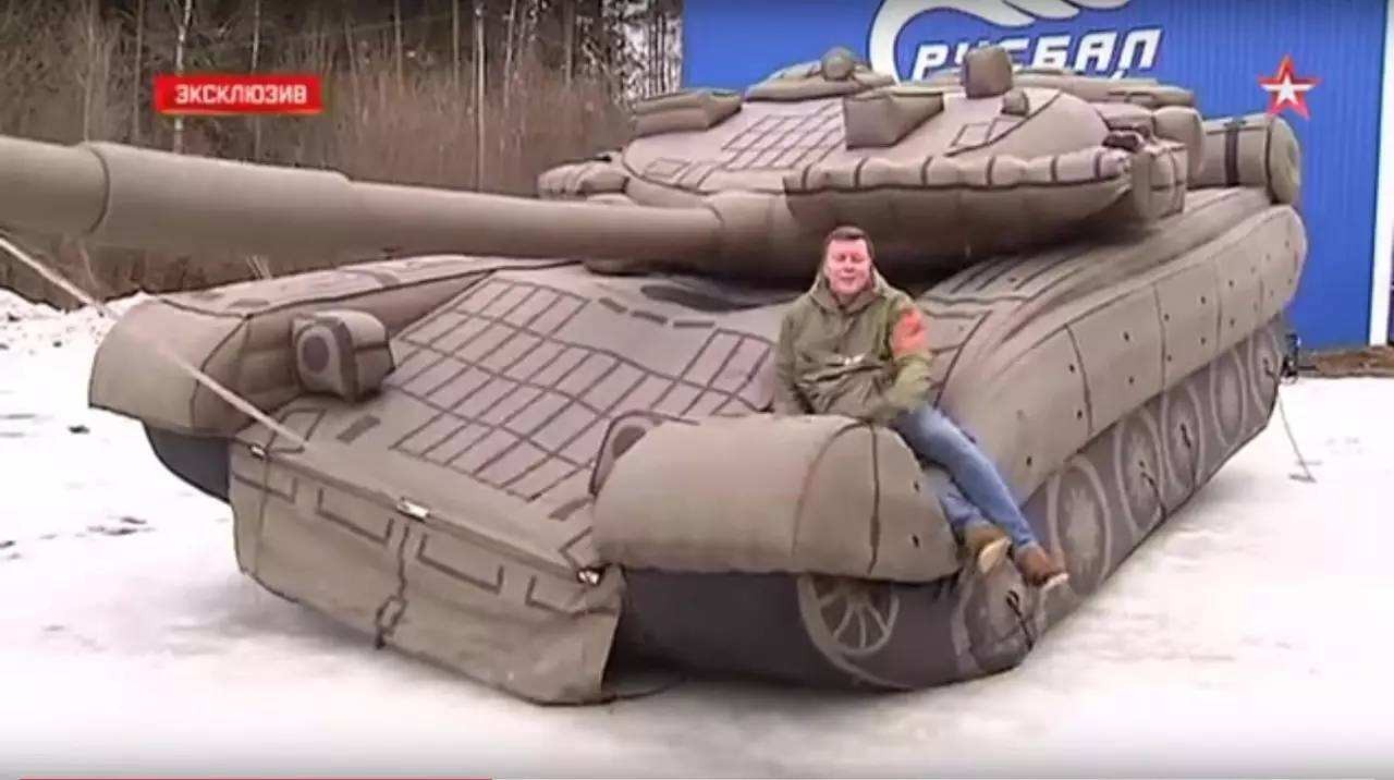 文山充气坦克